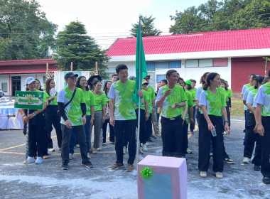 ร่วมงานกีฬาเชื่อมสัมพันธ์กระทรวงเกษตรและสหกรณ์ ... พารามิเตอร์รูปภาพ 5